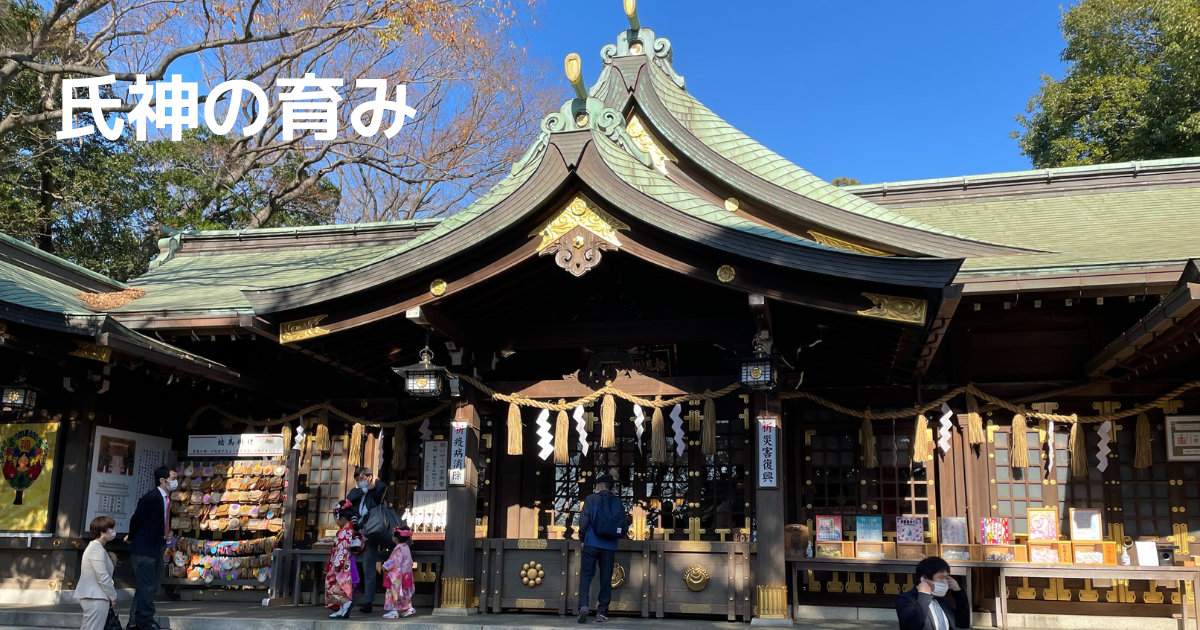 shin-kemikawa-shrine