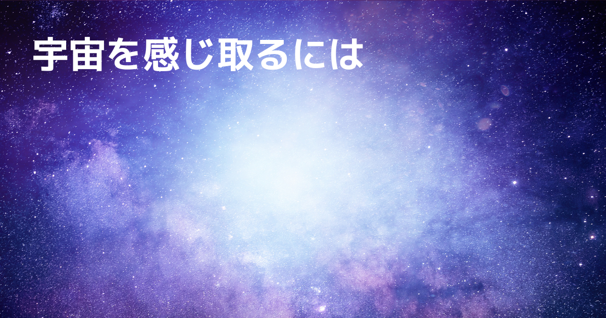 space