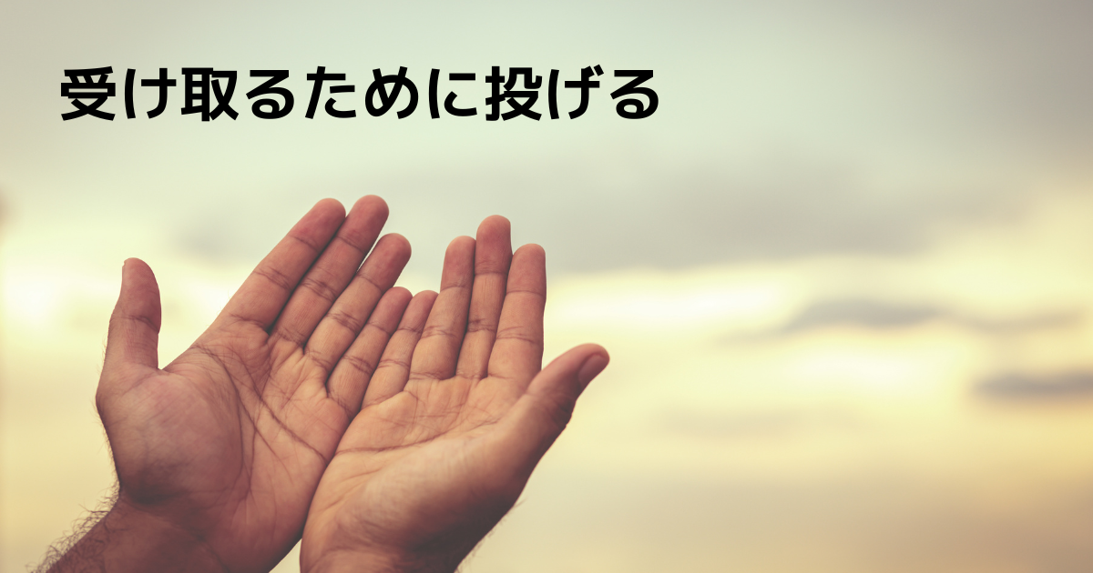 掌